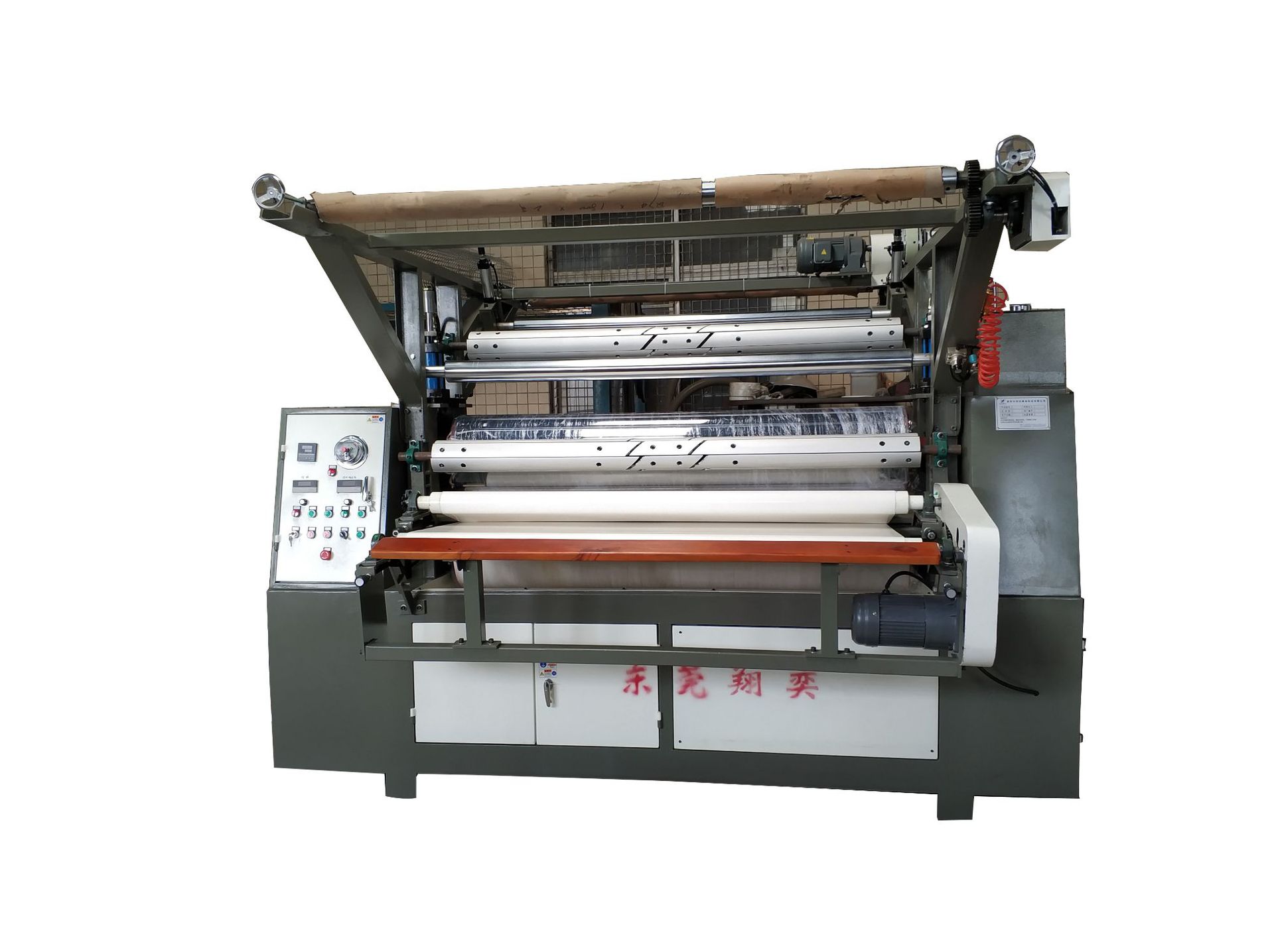 牛皮羊皮人造革布料贴膜机 金属膜颗粒膜高光膜贴膜机