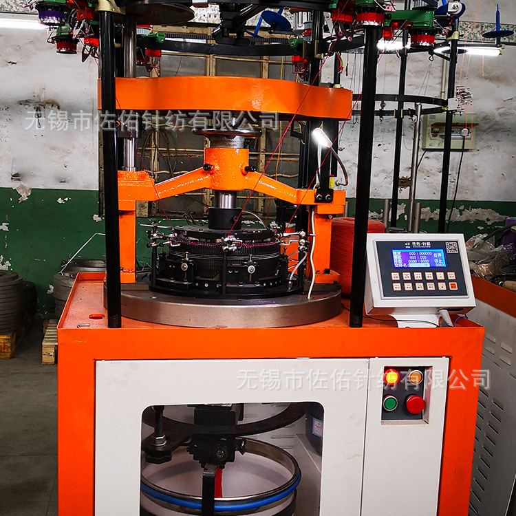 平板帽子机,针织小圆机,新款帽子机,佐佑针机,针织圆机