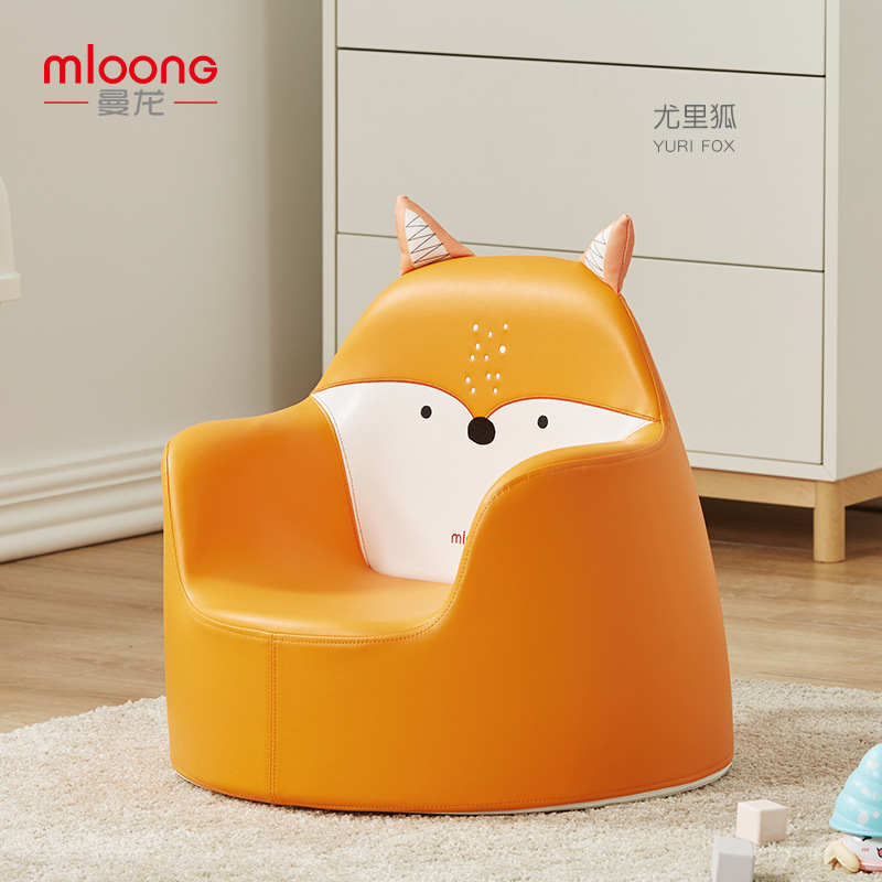 Manlong Children's Sofa Baby Cartoon Girl Baby Boy Lazy Seat Small Sofa Princess Stool