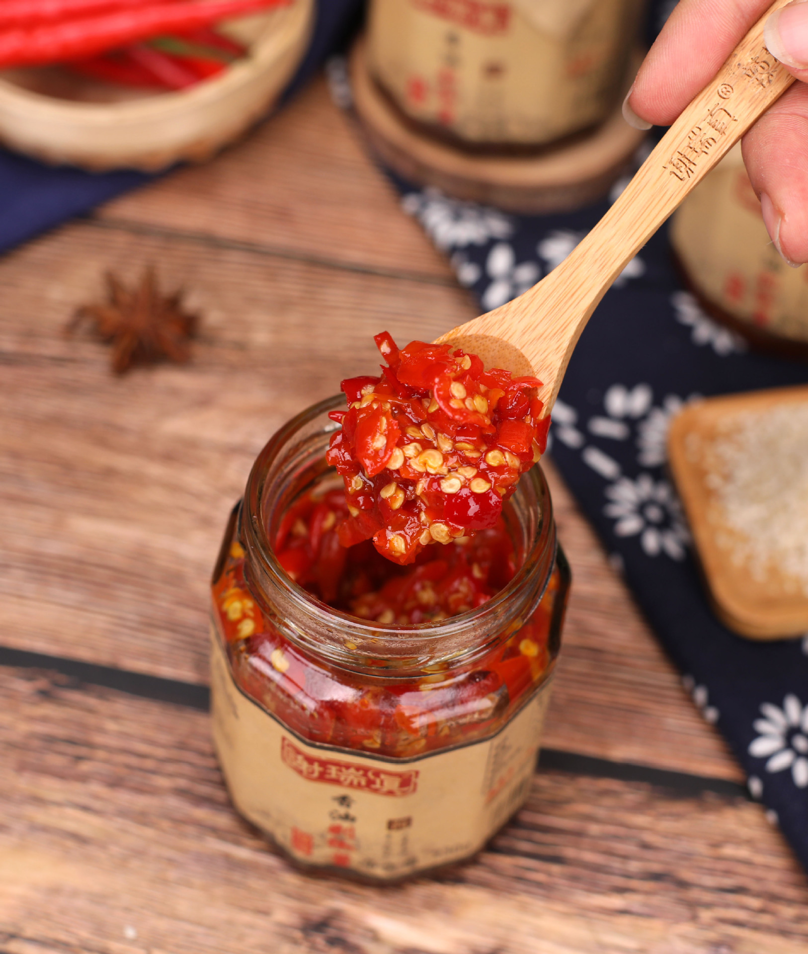 【厂家直供】谢瑞真【香油剁椒酱中辣】秘制芝麻拌面拌饭鲜香辣酱