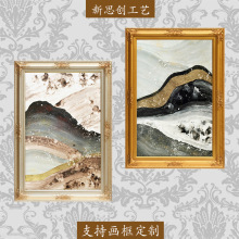 欧式古典油画框客厅挂画装裱油画外框相框装饰压花实木线条批发