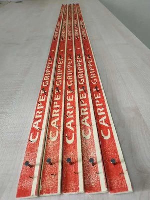 地毯钉条 木钉条 烫带 驳口胶 地毯驳口胶