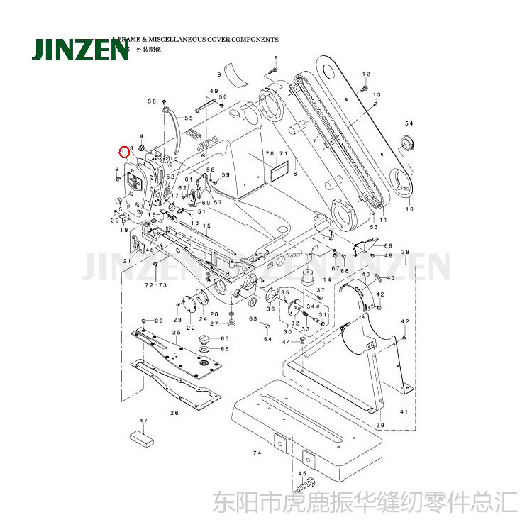 重机埋夹机1190/1261工业缝纫机零配件批发129-31465疏密