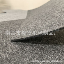 供应面料布 灰色针刺棉 硬性加厚毛毡绒布 工业用不织布