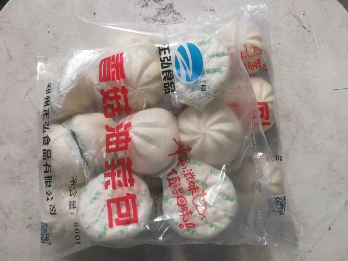 正弘80克香菇油菜包10袋整箱批发北方早餐面点小吃