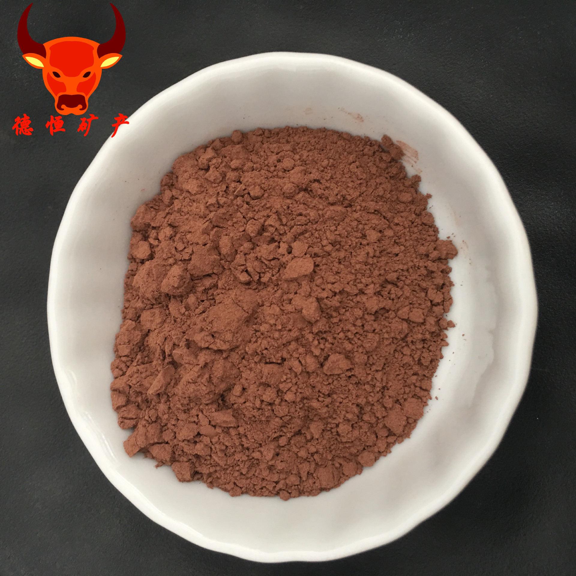 红色火山石粉 蜡泥用600目火山灰粉 黑色火山石粉-阿里巴巴