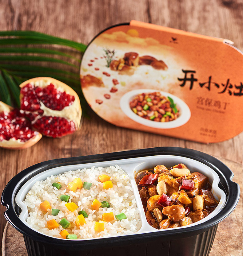 统一开小灶 肖战同款 自热米饭户外春游快餐方便速食煲仔饭