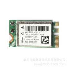 DW1810 QCNFA435 AC M.2 NGFF 双频2.4G/5G蓝牙4.1 无线网卡