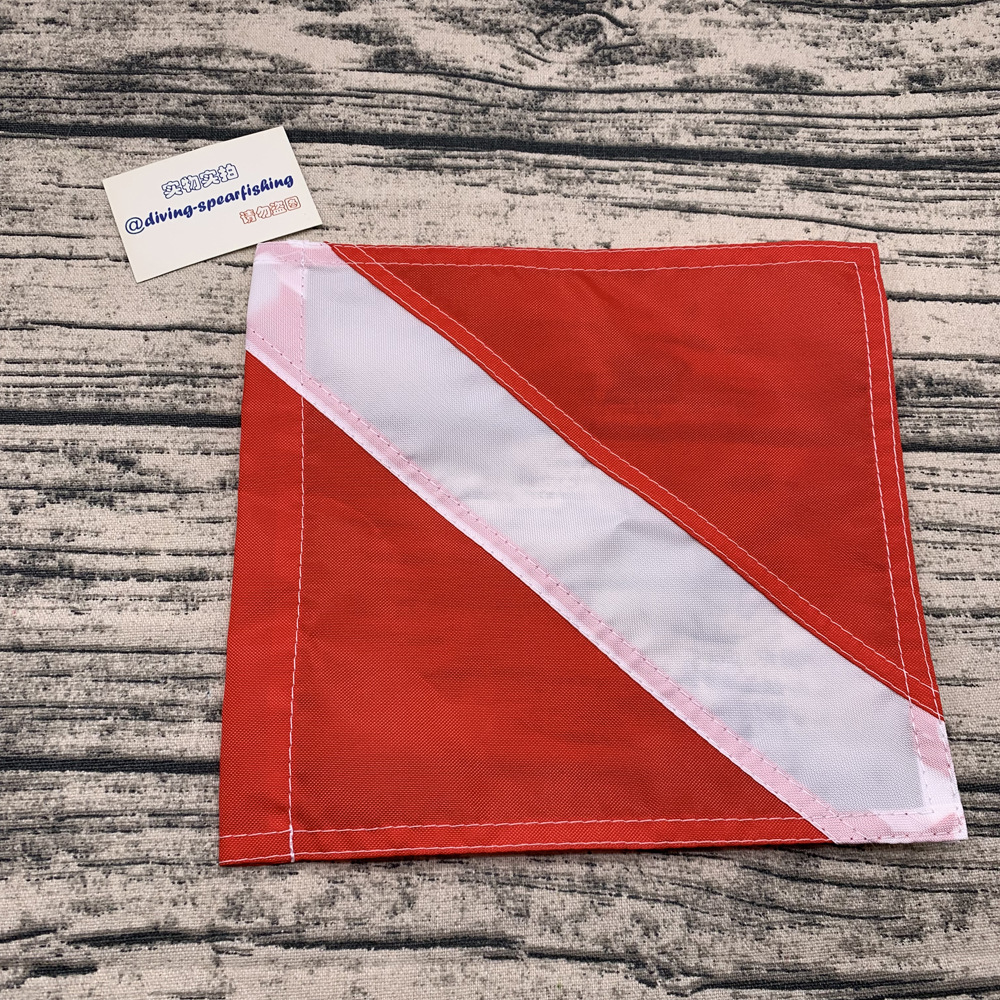 源头供货工厂直销潜水海猎牛津布红白拼接旗子 scuba diving flag