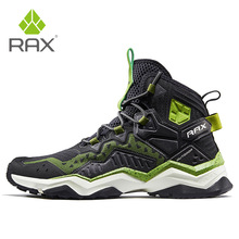 RAX登山鞋男春夏季爬山鞋透气徒步鞋轻便户外鞋女防滑高帮旅游鞋