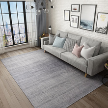 地毯客厅北欧简约现代大面积ins家用满铺纯色床边卧室地毯