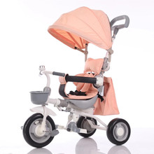 爱德格儿童三轮车脚踏车宝宝折叠轻便手推车婴儿1-3-2-6周岁童车