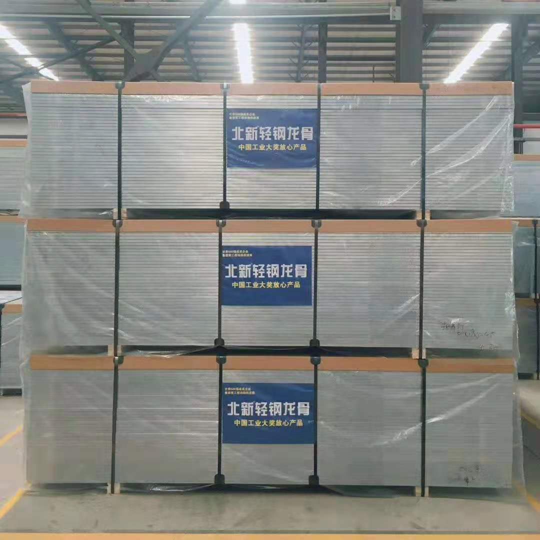 天津 供应 龙牌轻钢龙骨 北新石膏板 龙牌防水石膏板-阿里巴巴