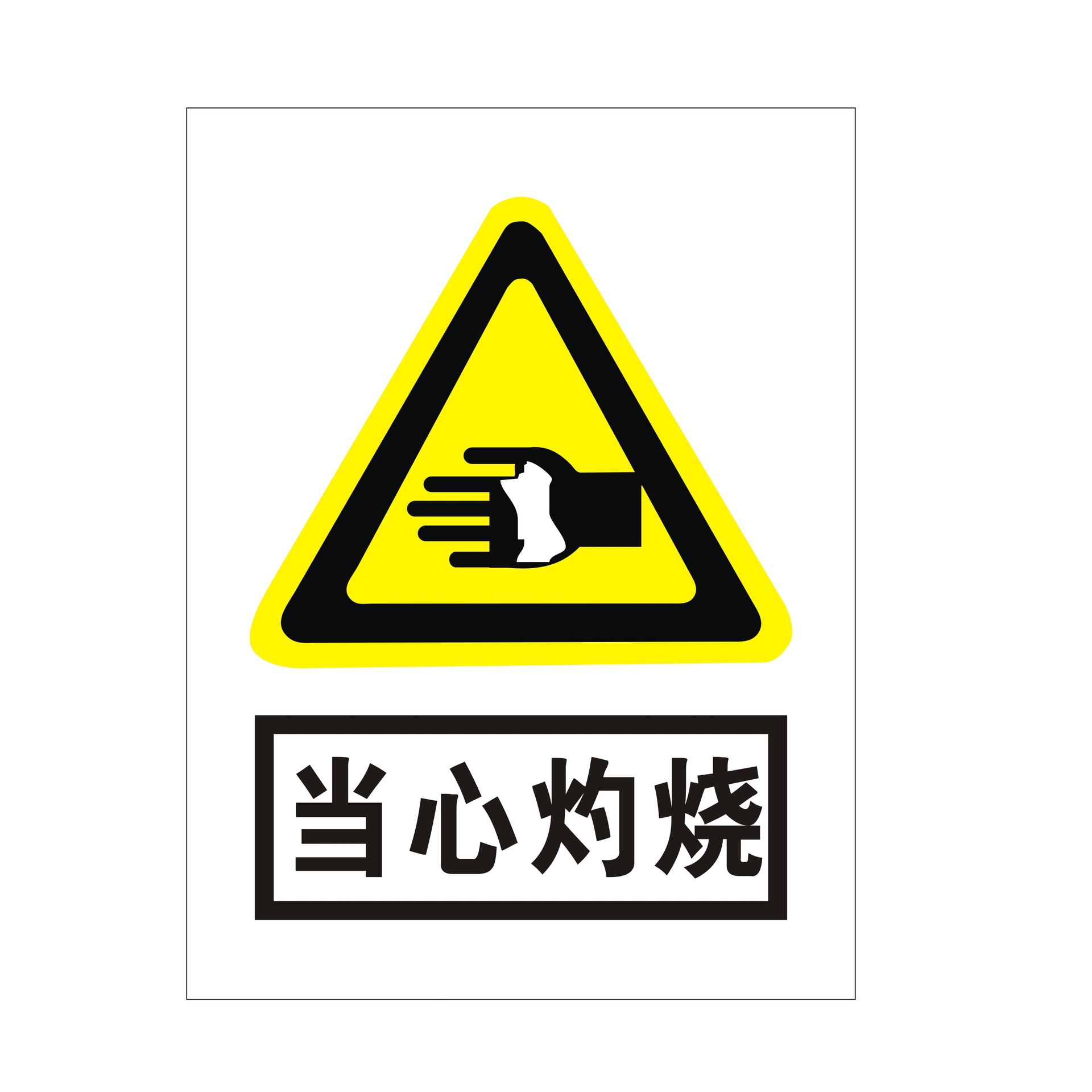 亚克力客房用品 易耗品盒 酒店浴室洗漱用品收纳盒抽屉盒厂家定做