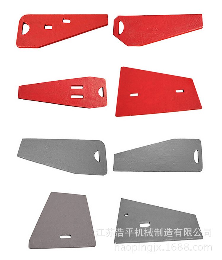 上海建设路桥山宝明山龙阳恒源轩世pe600x900颚式破碎机边护板