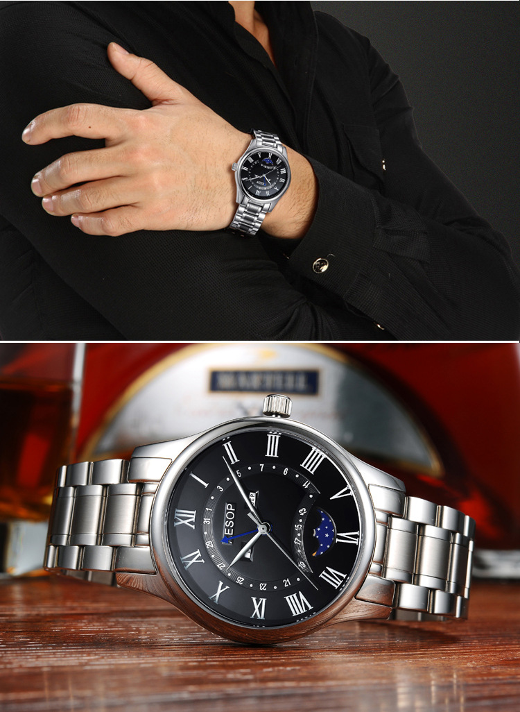 aesop伊索手表多功能月相宝石玻璃精钢表壳防水8848g