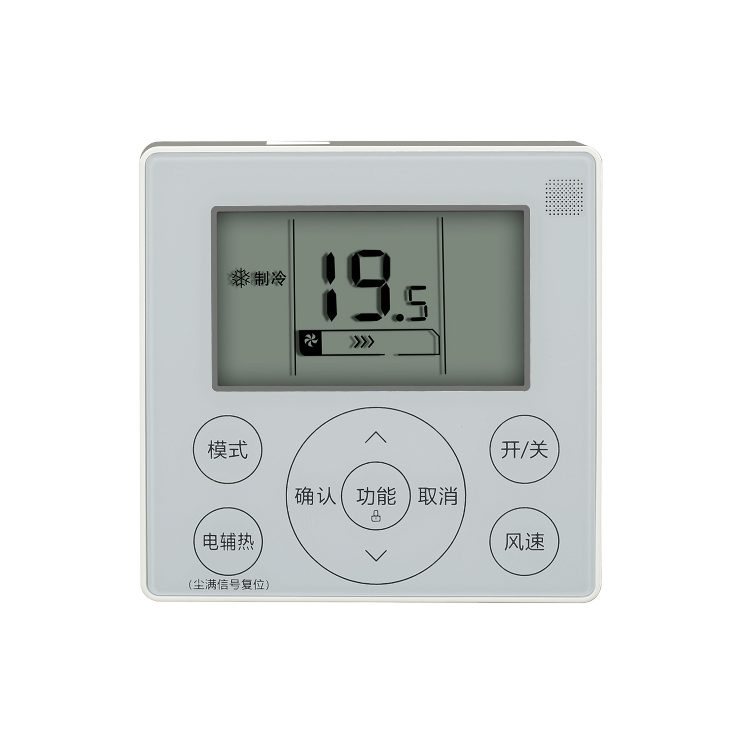 kjrf90embf适用于美的空调风管机线控器面板手操器4芯线温控器