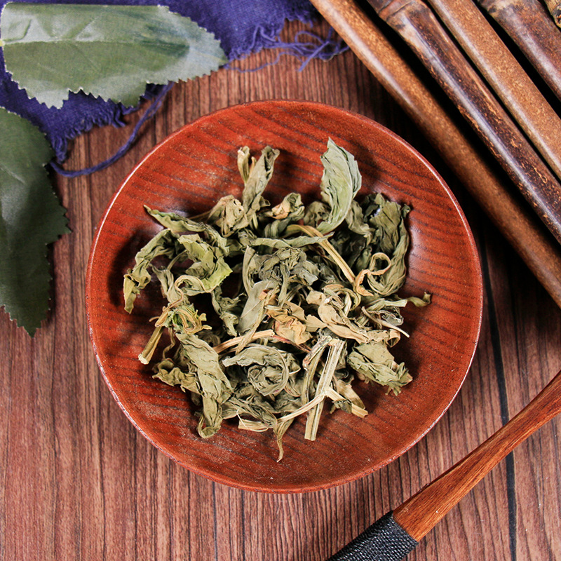 冷背奇中药材灵香草广灵香广零陵香黄香草蕙草零陵香满山香凌香草