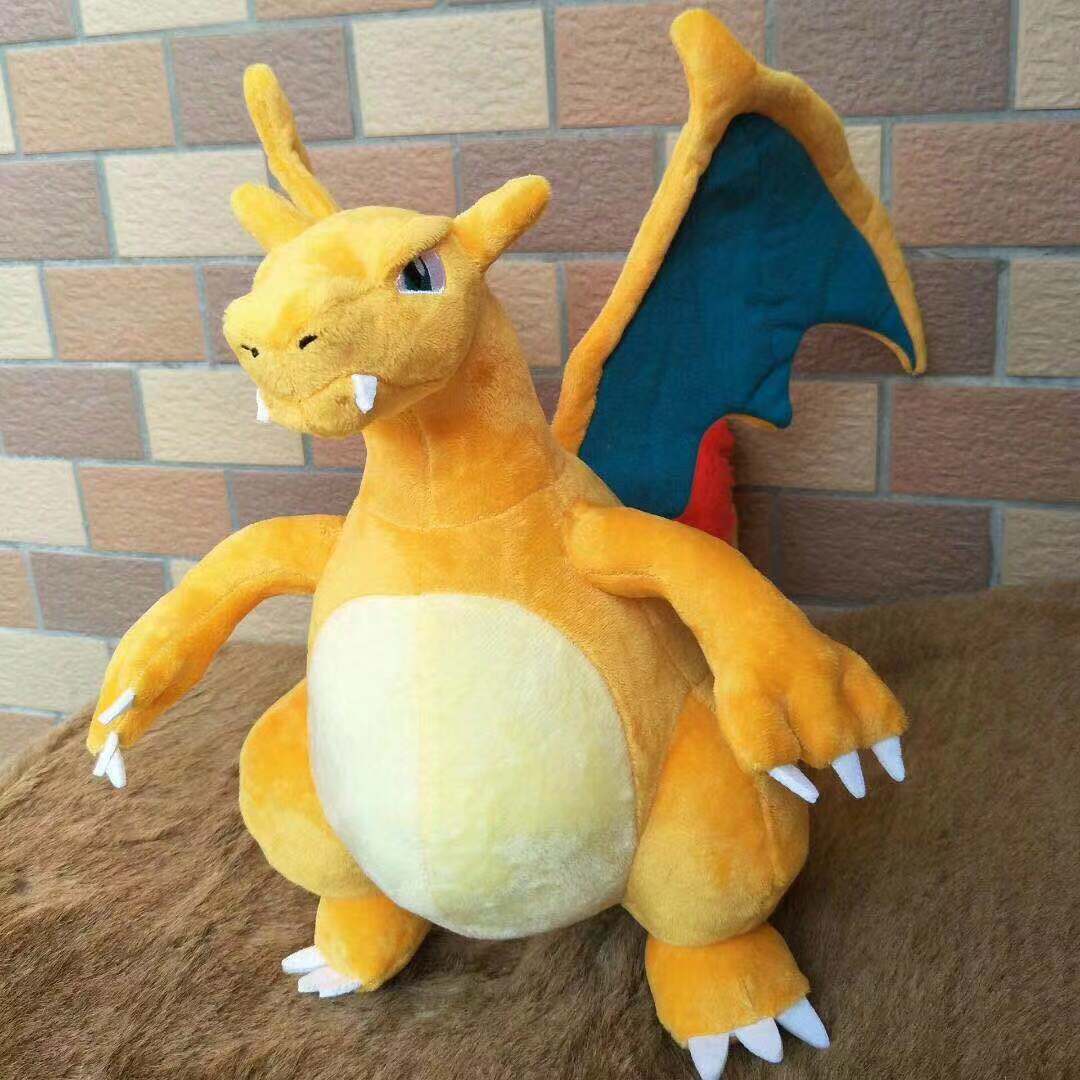 正版尾货喷火龙毛绒玩具 小火龙进化版毛绒公仔娃娃