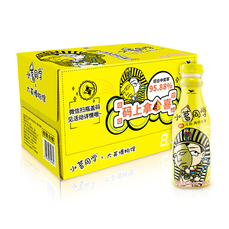 统一小茗同学青柠红茶480ml*15瓶/箱 (深圳10箱广州30箱起包邮)