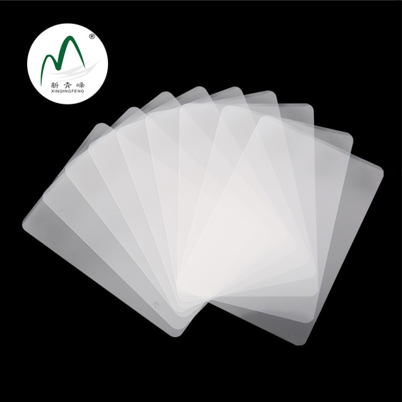 5c 过塑膜工作证 学生证护卡膜 100张/包