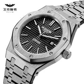 飞克fm019ap新款全自动机械表皇家橡树男士手表防水夜光精钢男表