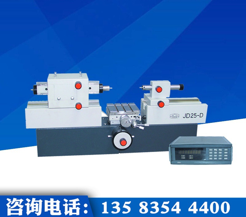 0成交0件浙江厚亨仪器科技有限公司8年新天品牌卧式测长仪jd25c数据