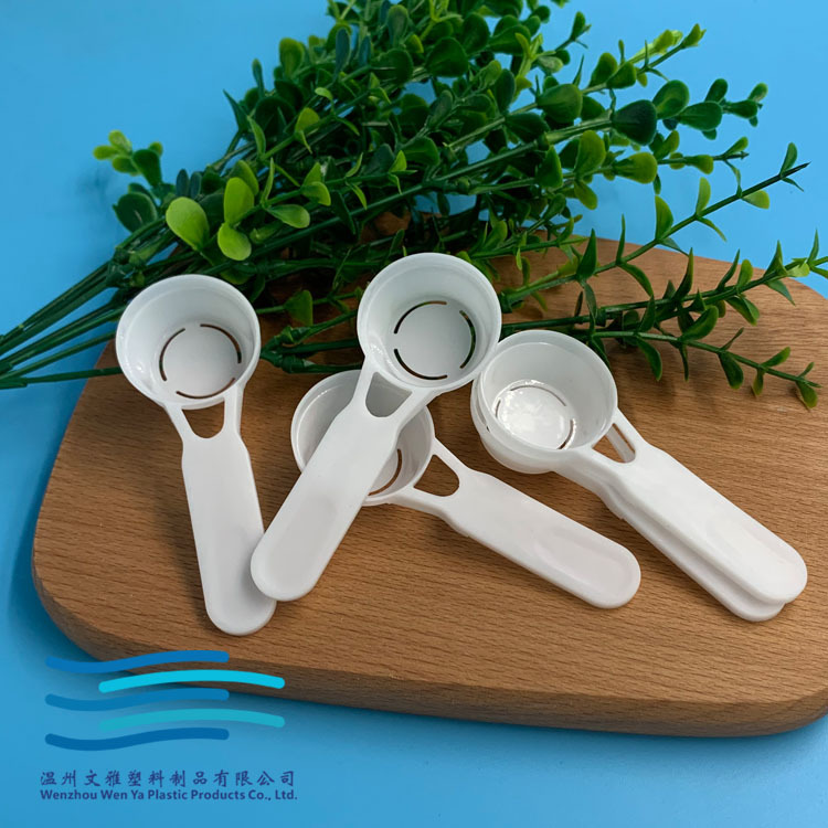 4.5克塑料勺子 奶粉勺 9毫升pp药剂定量勺 粉剂勺子 量勺