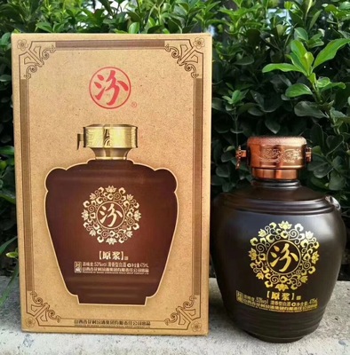 批发汾牌 汾原浆 黑坛 团购清香型白酒53度500ml 量大价优