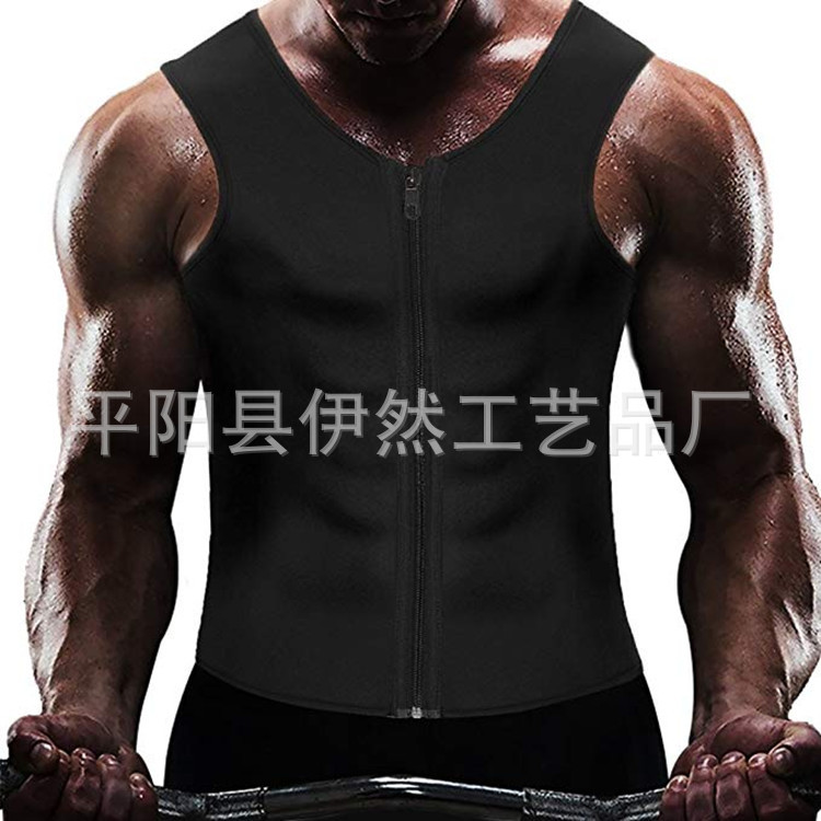 European and American Large Size Belly and Waist Shaping Men's Zipper Vest Corset Burst into Sweat Workout Clothes Neoprene Corset