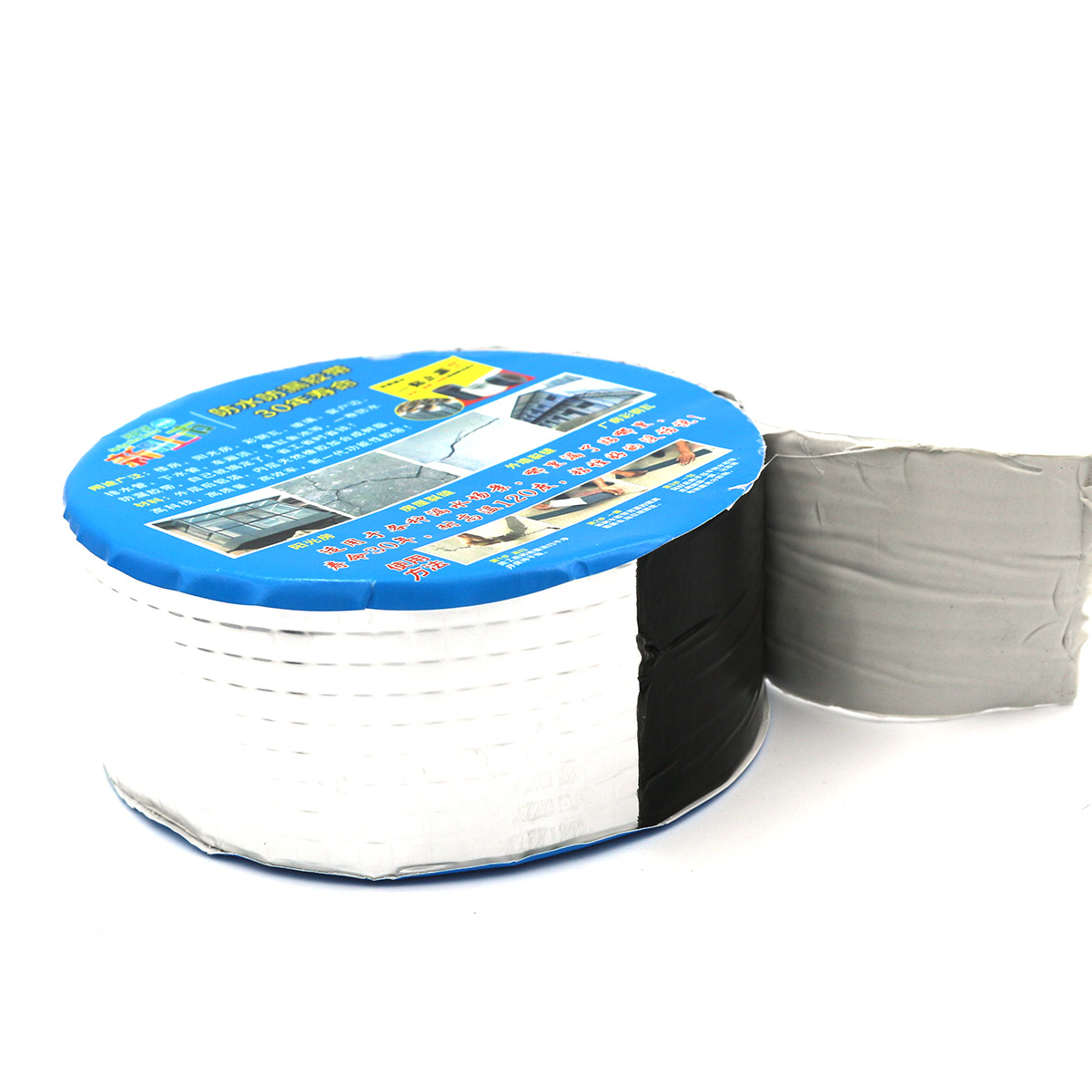 100mm * 5m 防水防漏黏胶带防水卷材强力堵漏贴屋顶防水补漏材料