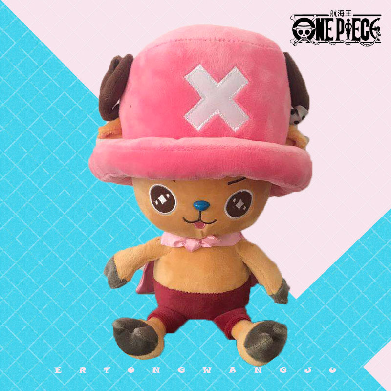 Factory Direct Sales One Piece Plush Doll Luffy Chopper King of the Sea Plush Toy Doll Wholesale