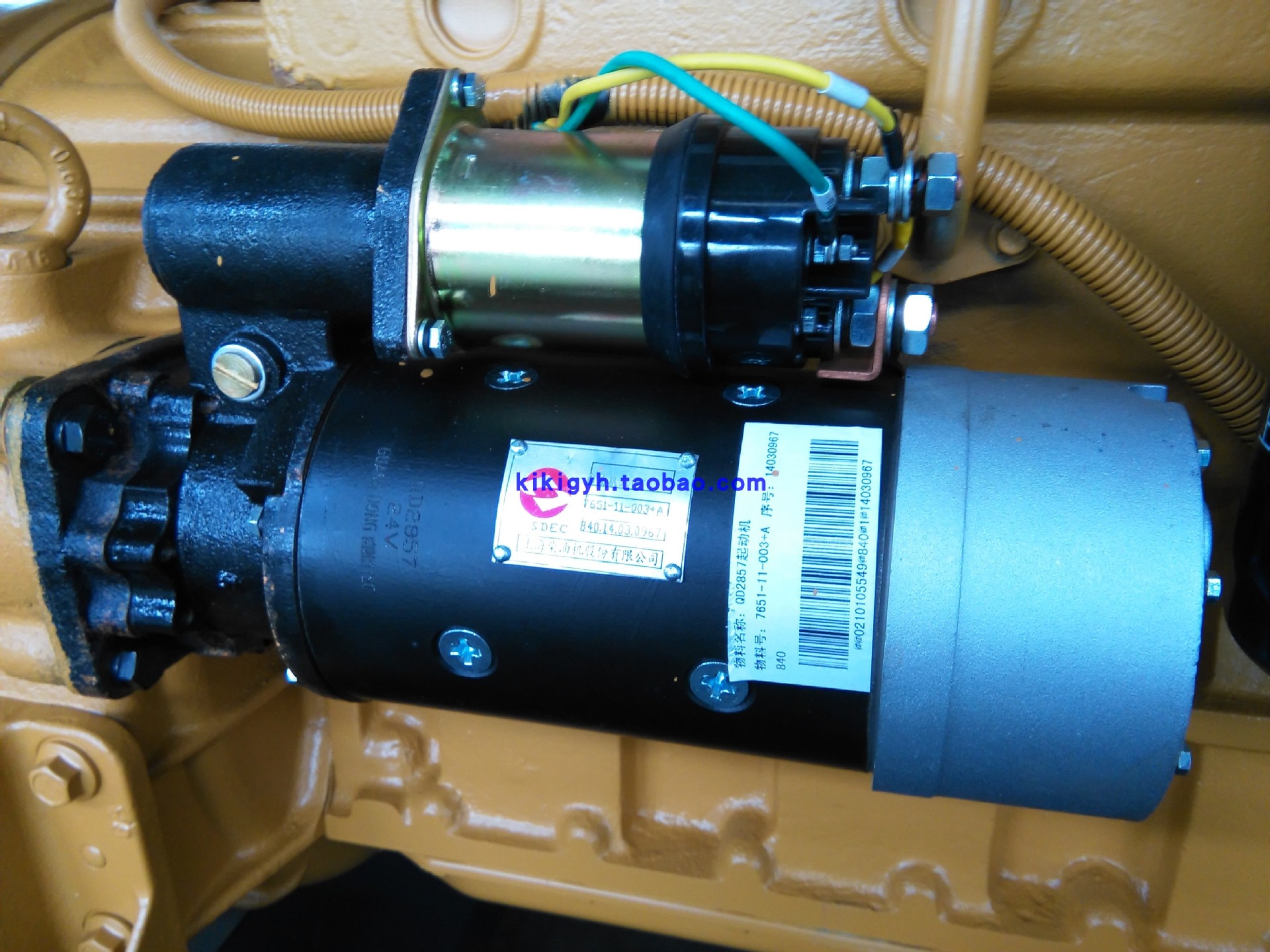 613512v135柴油发电机组启动马达起动机qd2857765111003a