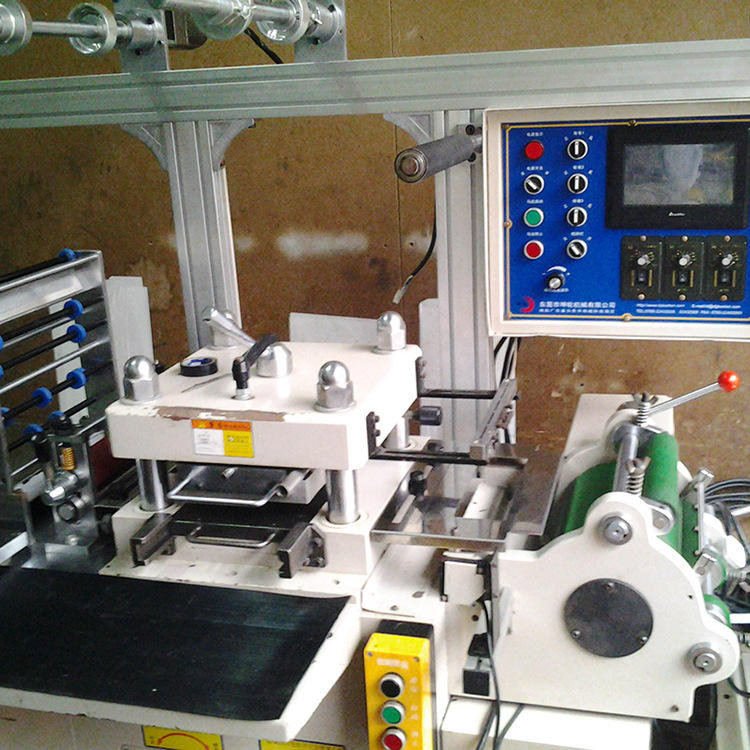 坤轮模切机 坤轮210电脑自动模切机 二手模切机商标模切机批发