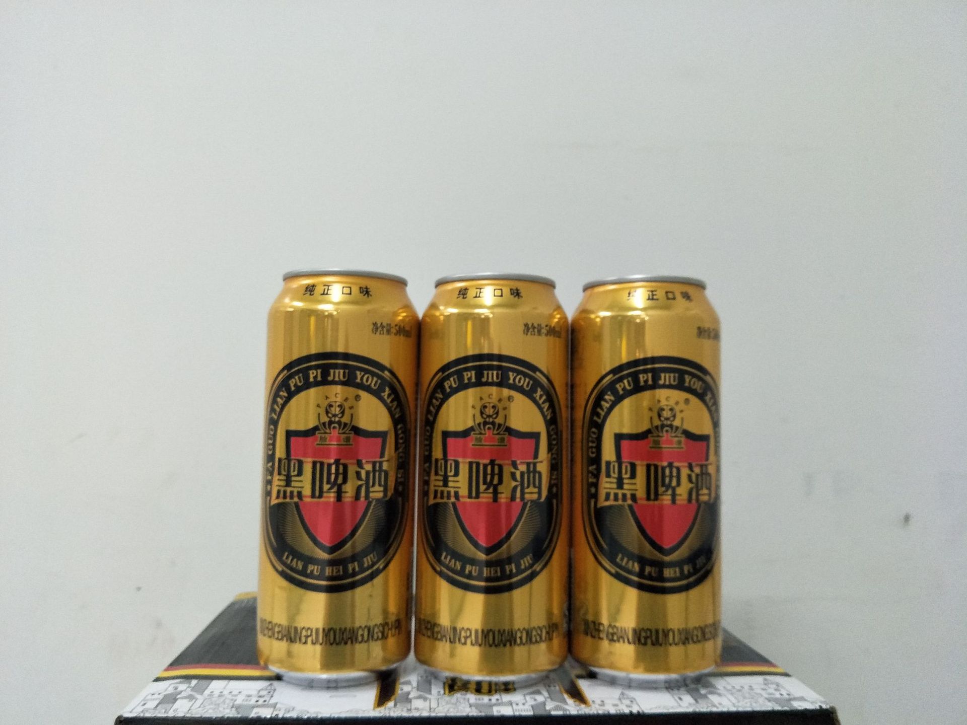 1664树莓红果啤酒250ml24瓶麦芽116度酒精45度ktv酒吧夜场啤酒