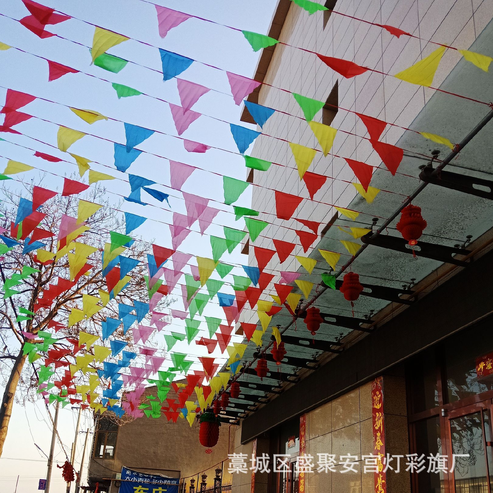 小彩旗三角串旗装饰开业节日用品结婚红色工地户外五彩开业小吊旗