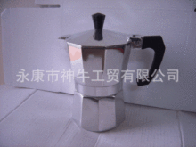 摩卡壶 铝咖啡壶 意大利式咖啡壶手冲咖啡壶 银色咖啡壶