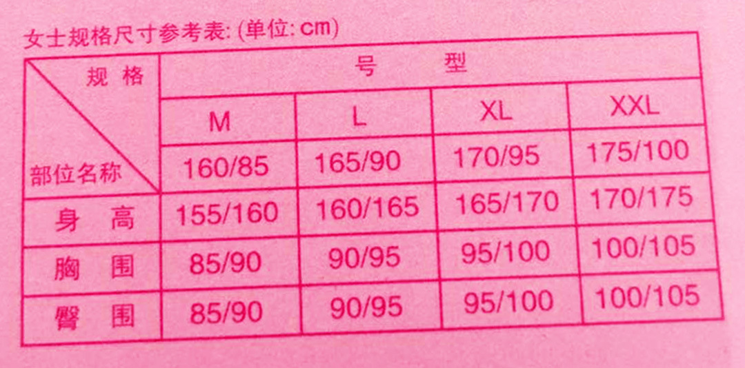 【一盒4条】纯棉女士盒装内裤蝴蝶结花边内裤纯棉 青年女内裤纯棉