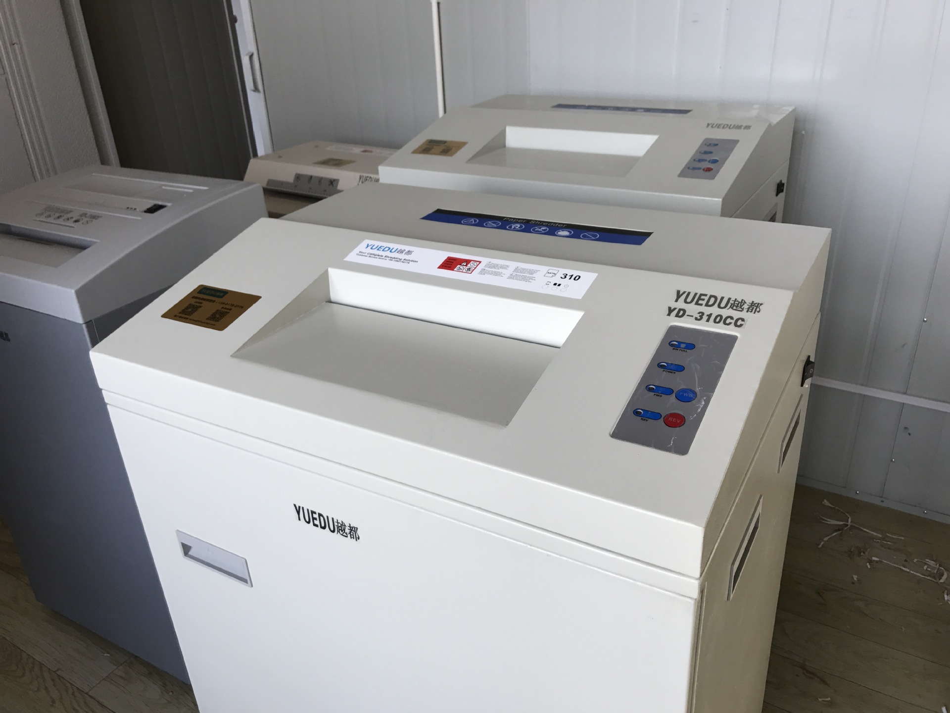 越都310hs大型碎纸机 大功率碎纸机可粉碎a3图纸 商务碎纸机现货