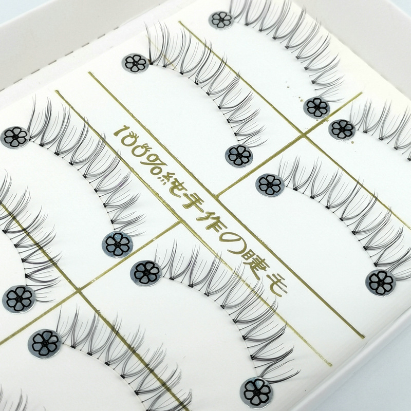 Small Ink Natural Refreshing Brushed Short Japanese Transparent Invisible Stem Bridal Makeup 5 Double Pairs of False Eyelashes Mj06