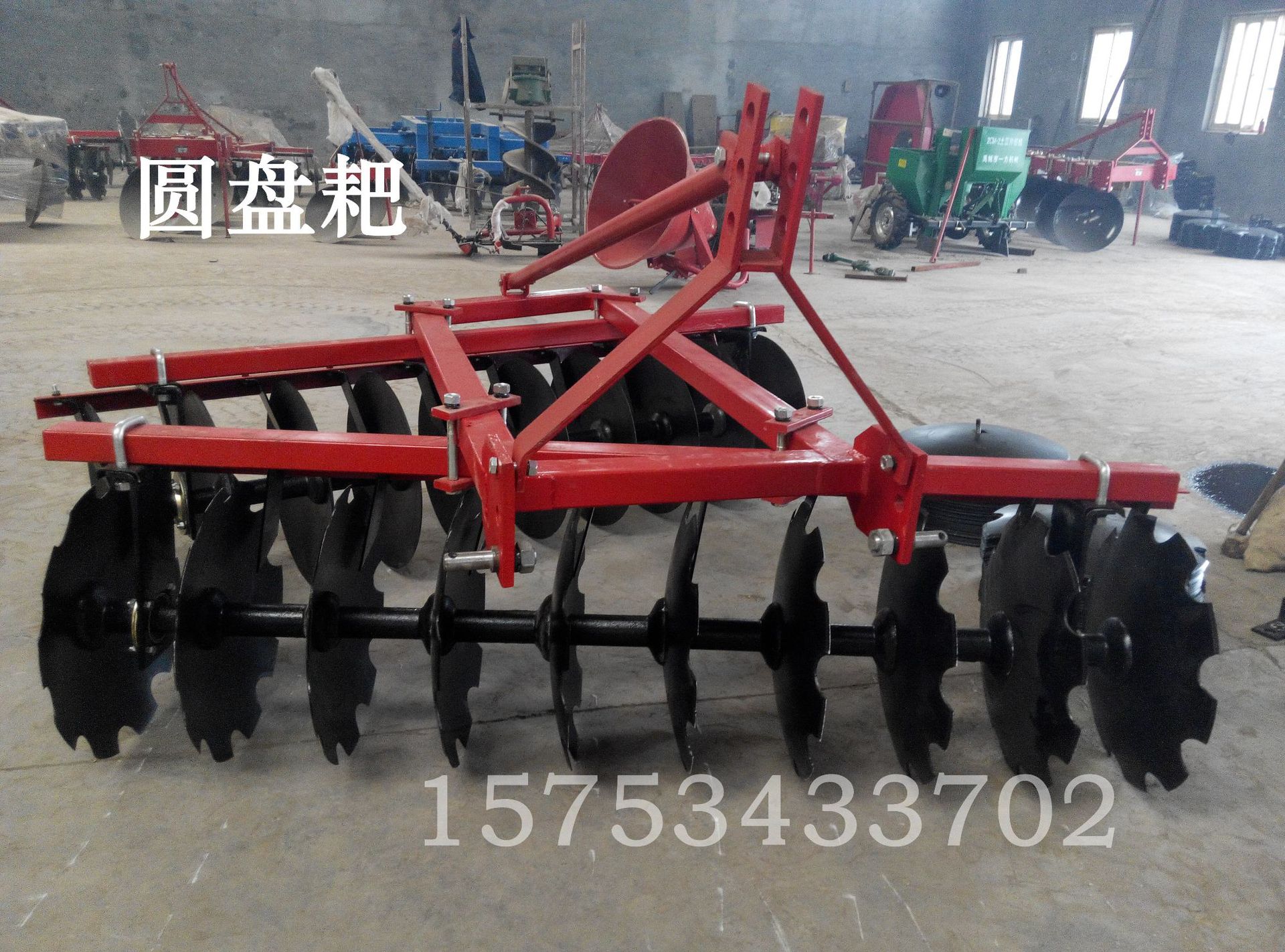 制造拖拉机配套的农机具圆盘耙 18片悬挂整地耙 批发缺口耙片