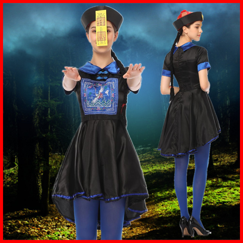 万圣节化妆舞会扮演服装 成人中式古代清朝传统恐怖僵尸服批发