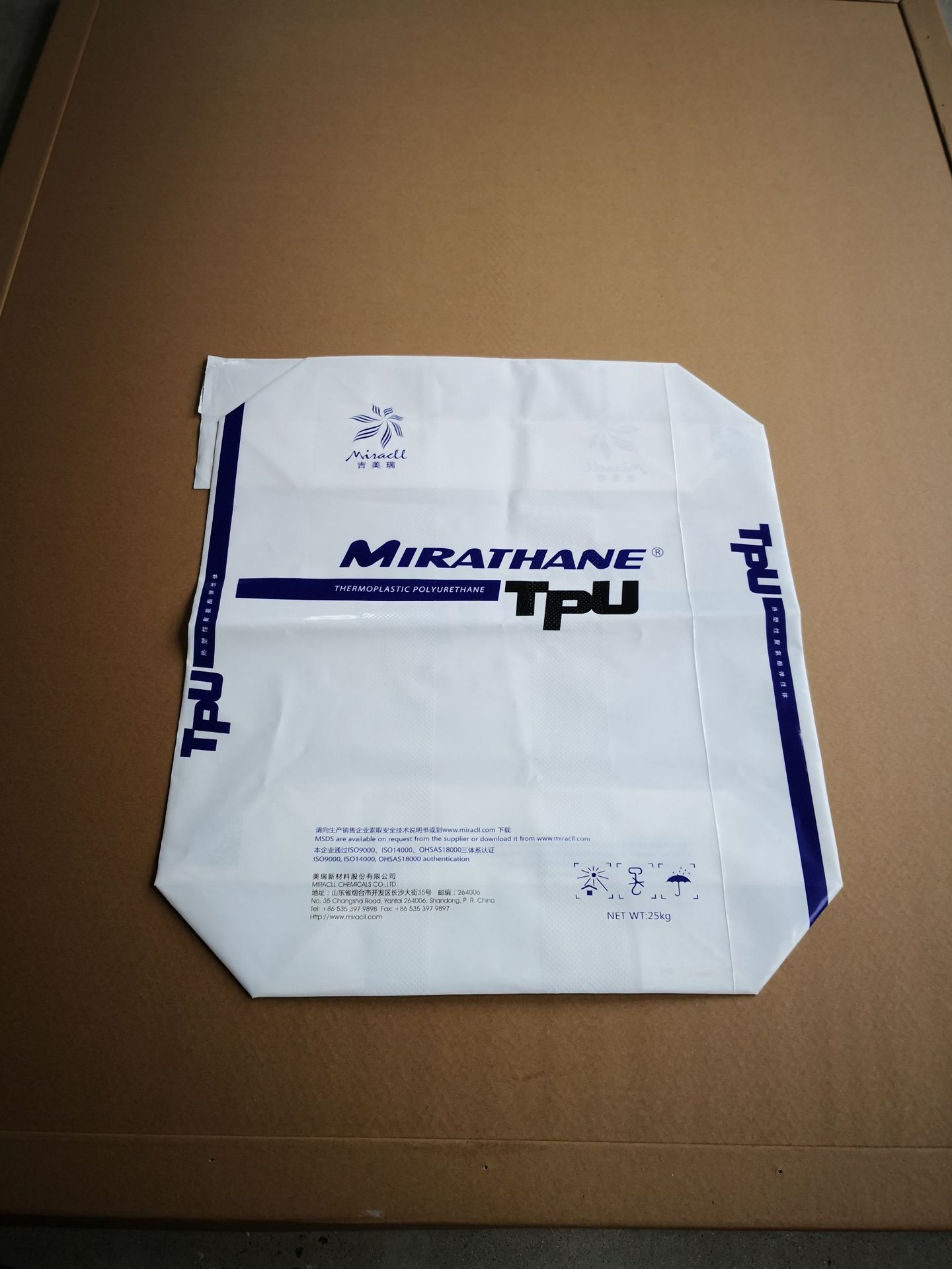 pe阀口袋 码垛平整 适合颗粒粉末产品 25kg包装 外观精美厂家直销