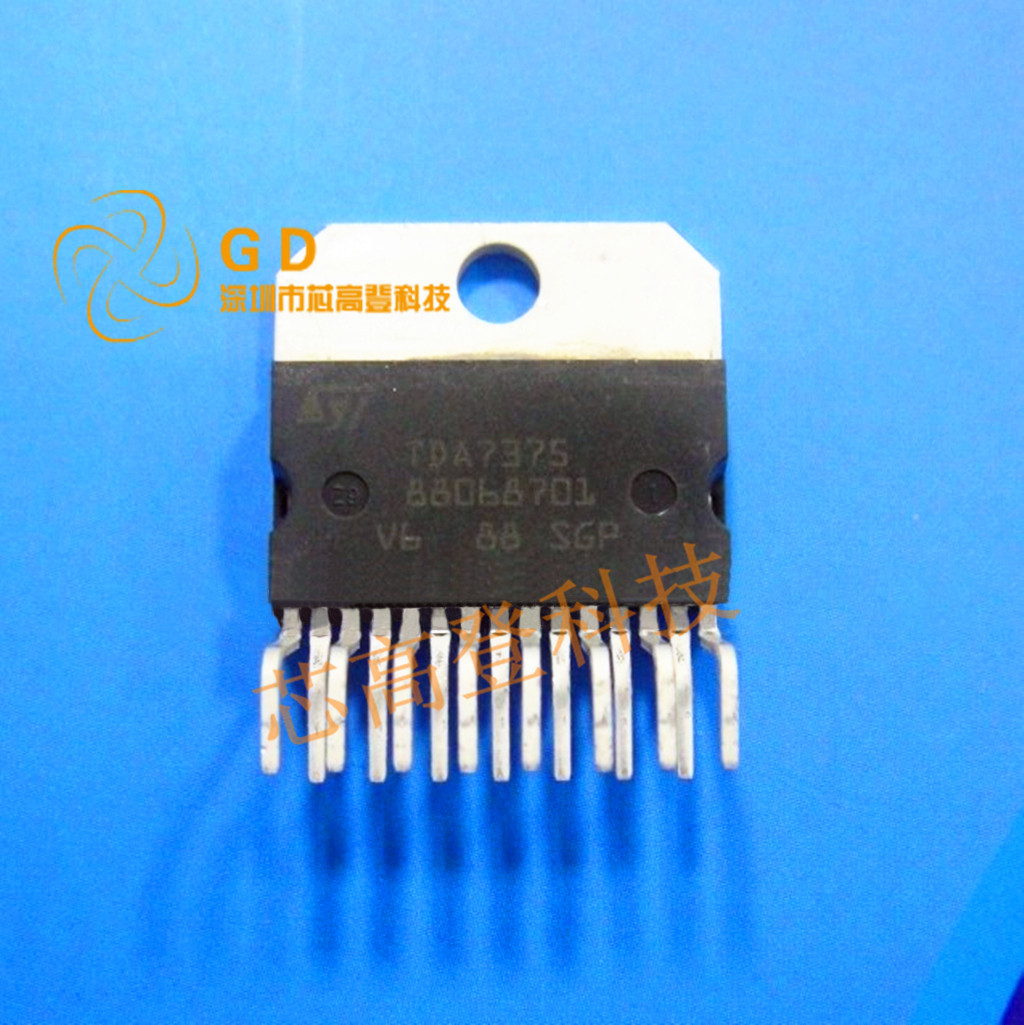 tda7375 tda7375a 音频功放ic 功放集成电路 zip-15