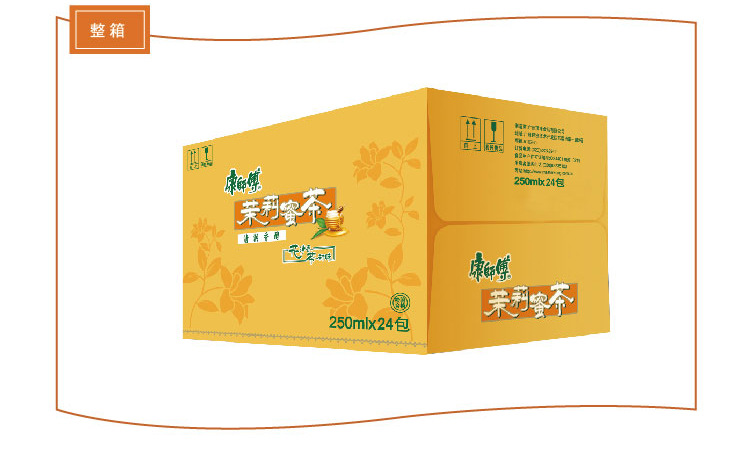 康师傅果汁茶饮料250ml*24盒整箱冰红茶绿茶茉莉蜜茶冰糖雪梨柚子
