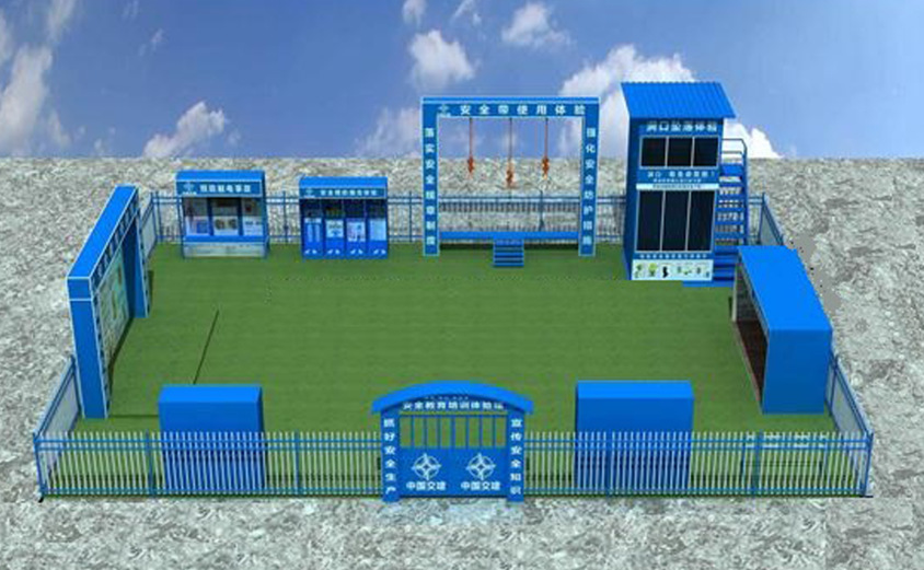 安全体验馆施工工地安全教育安全帽撞击体验虚拟vr体验区用电安全