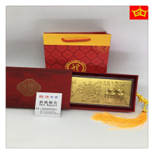 建行金钞龙年羊年猴年鸡年狗年猪年鼠年牛年压岁生肖银行金钞