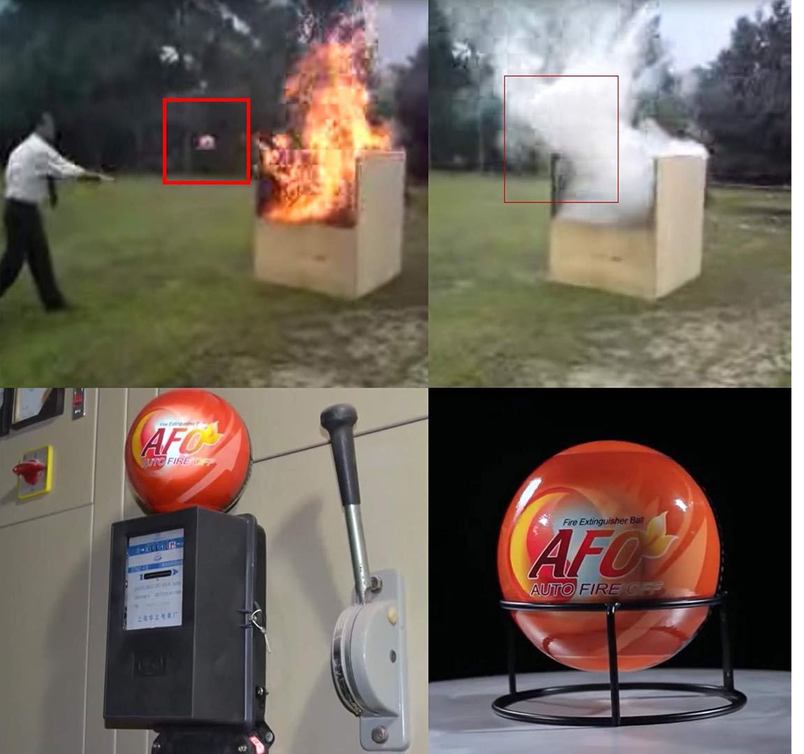 自动灭火球 abc干粉 投掷式1.3kg afo灭火弹家用车载酒店