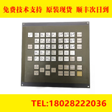 A02B-0236-C125/MBR FANUC发那科系统按键盘成色好原装现货 议价