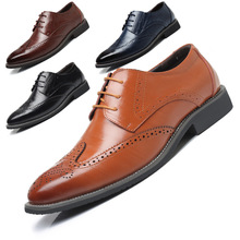 外贸男士大码商务正装休闲单鞋布洛克时尚英伦系带男鞋子一件代发